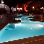 Апартаменты Las Americas 2 Bedroom Apartment